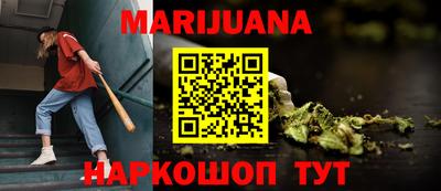 а пвп мука Балашиха