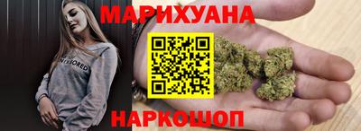кокаин колумбия Гатчина