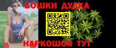 дурь Гагарин