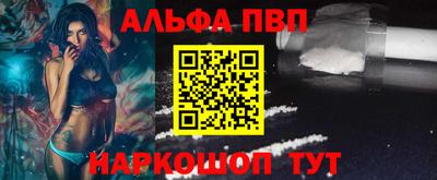 гидра Гай