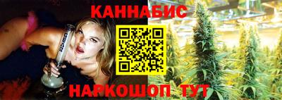 кокаин премиум Балаково