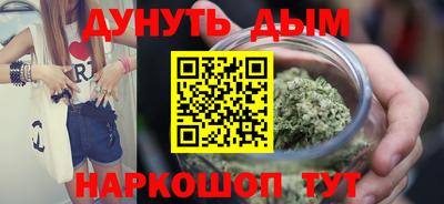 дурь Гагарин
