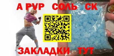дурь Гагарин
