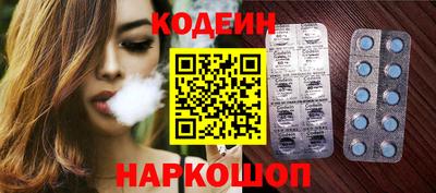 кокаин колумбия Гатчина