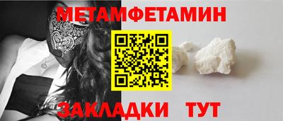 кокаин колумбия Гатчина