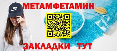 дурь Гагарин