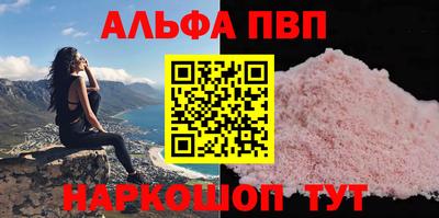дурь Гагарин
