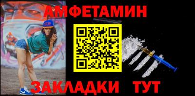 дурь Гагарин