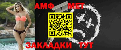 а пвп мука Балашиха