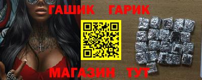 кокаин колумбия Гатчина
