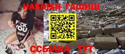 а пвп мука Балашиха