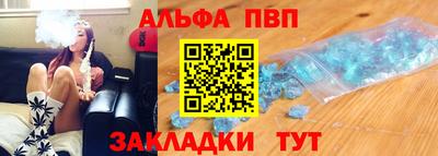 гидра Гай