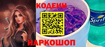 кокаин колумбия Гатчина