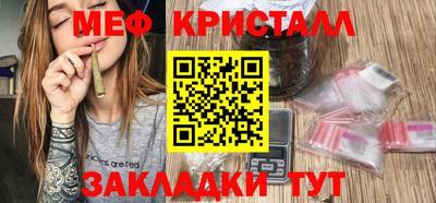 кокаин колумбия Гатчина