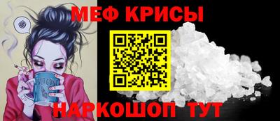 дурь Гагарин