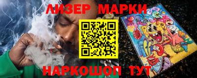 кокаин колумбия Гатчина