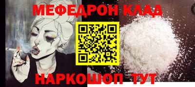 дурь Гагарин