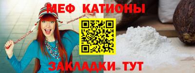 гидра Гай