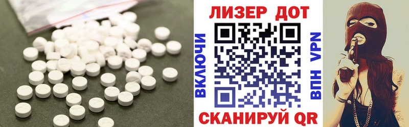 LSD-25 экстази ecstasy  сайты даркнета какой сайт  Черкесск 